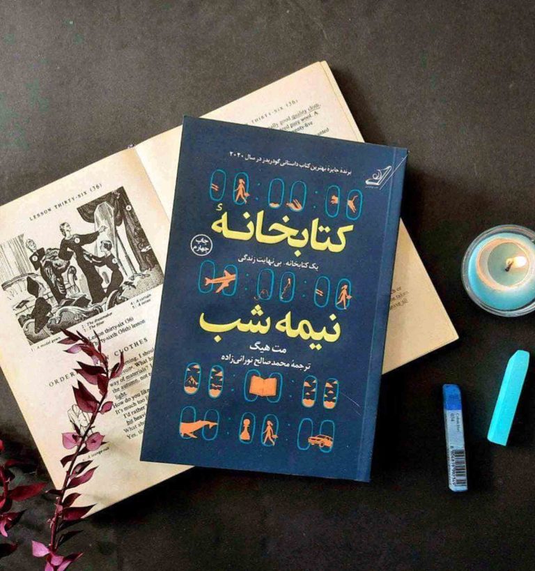 زبان و نگارش فارسی از حسن احمدی گیوی … {ودیگران}+زبان و نگارش فارسی